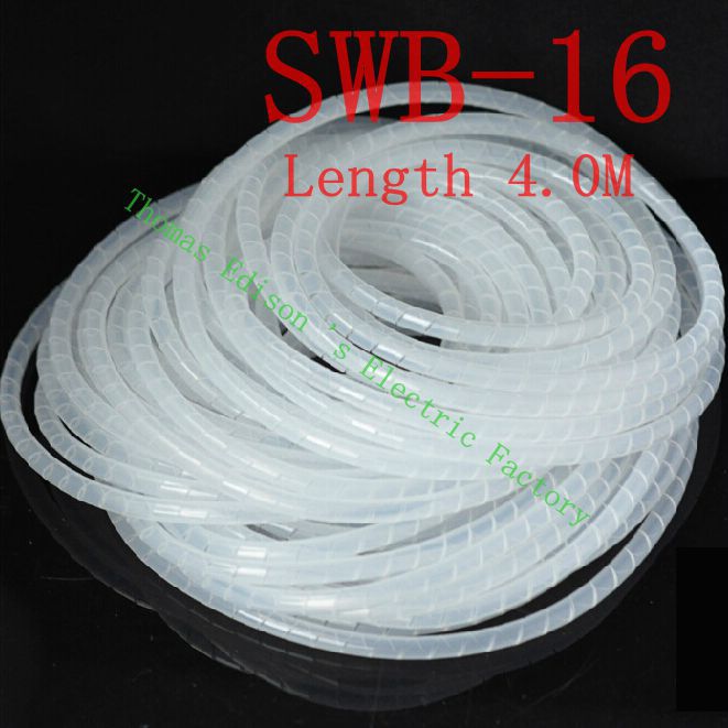 나선형 감싸는 밴드 SWB-16 직경 16mm 길이 약 5.0M 흰색 케이블 케이스 케이블 슬리브 와인딩 파이프 나선형 포장